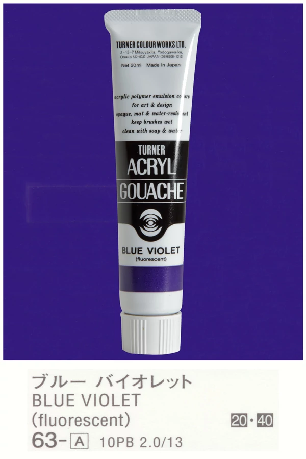 Akrilfesték 20ml Turner - 063 Blue Violet