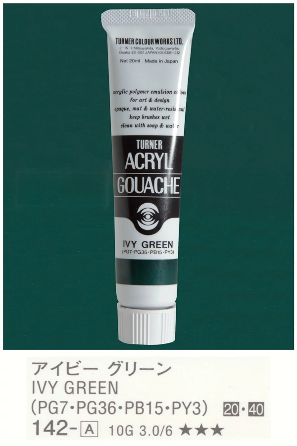 Akrilfesték 20ml Turner - 142 Ivy Green