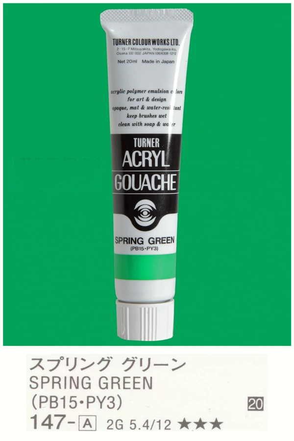 Akrilfesték 20ml Turner - 147 Spring Green