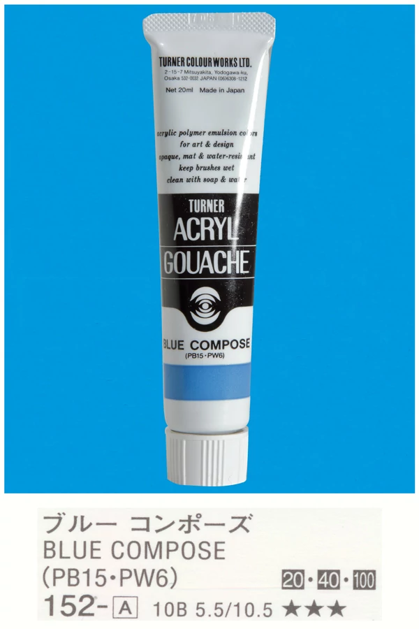 Akrilfesték 20ml Turner - 152 Blue Compose