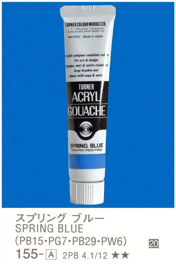 Akrilfesték 20ml Turner - 155-A Spring Blue