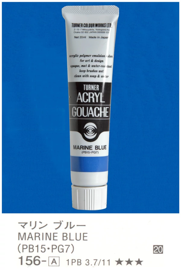 Akrilfesték 20ml Turner - 156 Marine Blue
