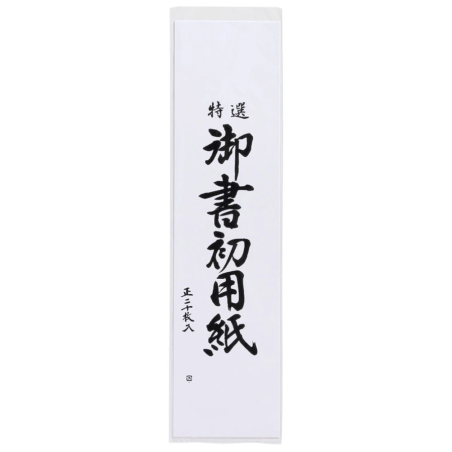 Japán kalligráfia papír 17x68cm/20ív Akashiya AO-25K