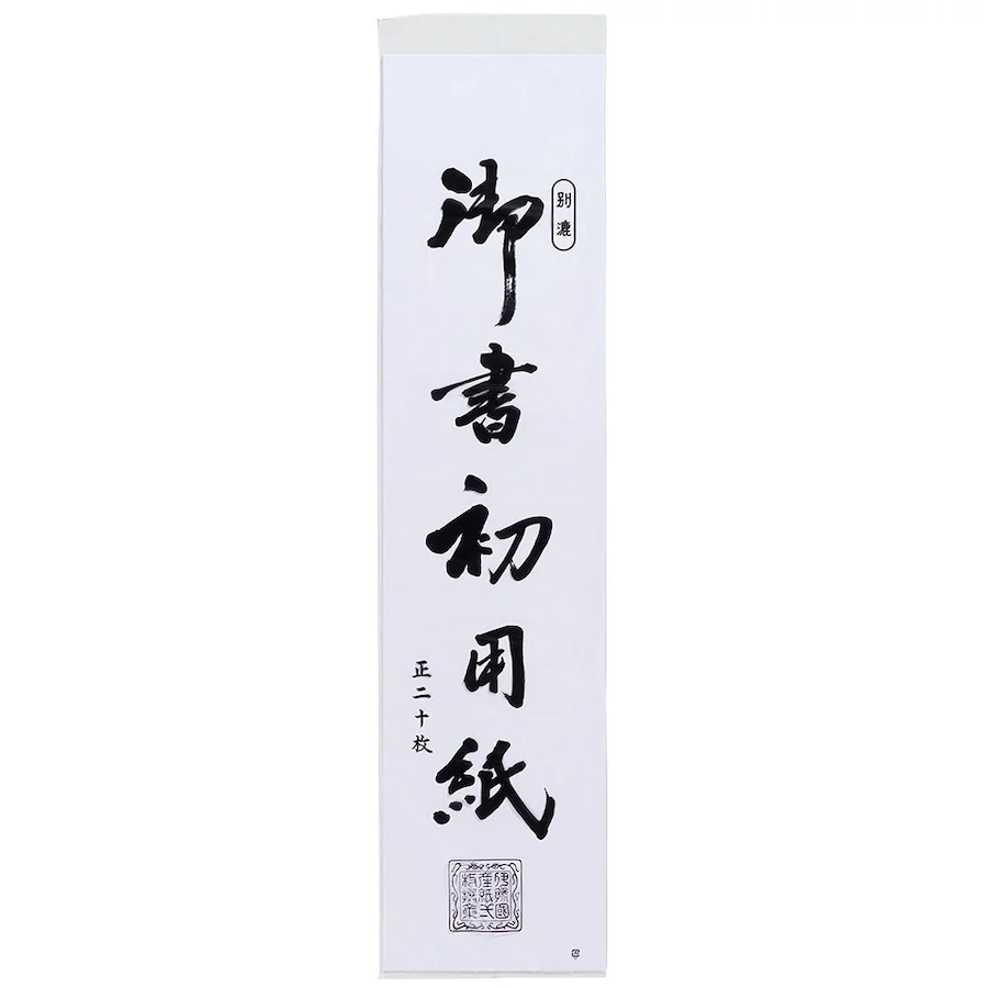 AO-40K japán kalligráfia papír 24x100cm/20ív Akashiya