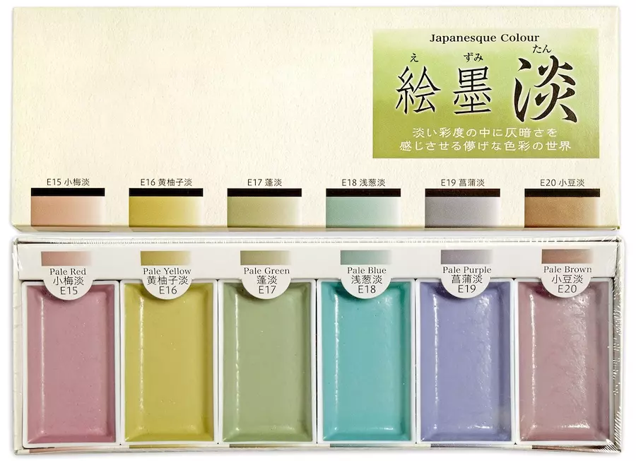Akvarellszett 6 szín Gansai - Japán színek No.15429 Pale Black TAN