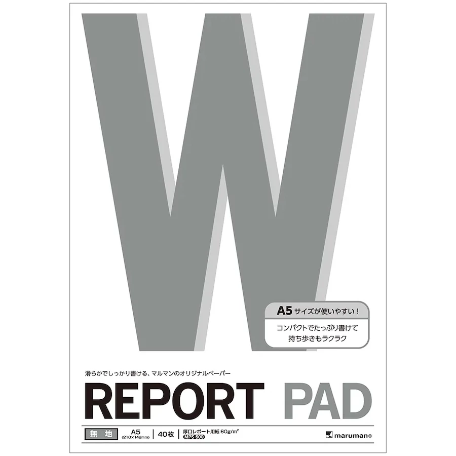 Jegyzettömb A5/40lap sima Maruman ReportPad