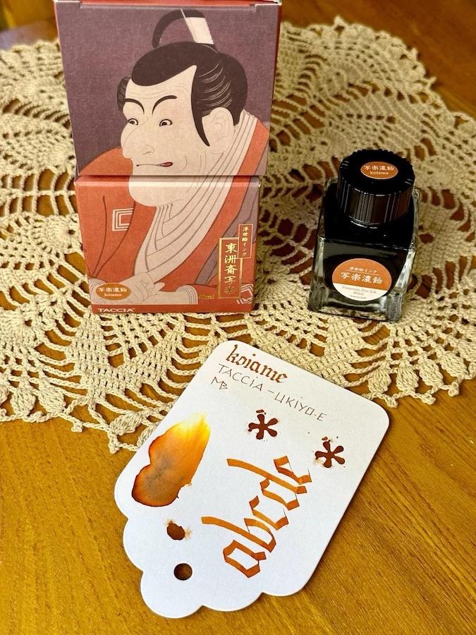 Ukiyo-e 40ml töltőtolltinta TACCIA - 07 Sharaku-koiame